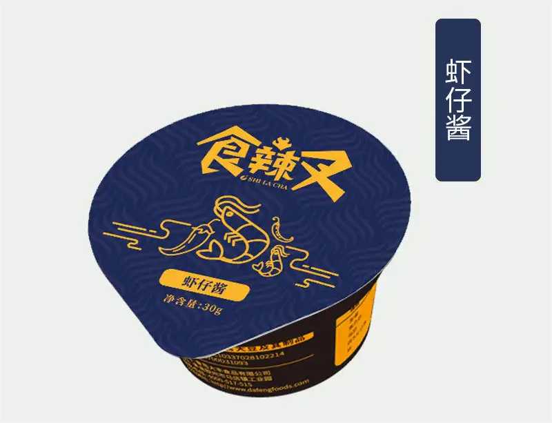 PP醬料杯灌裝機(jī)：一鍵式智能操作，打造高效生產(chǎn)新紀(jì)元！