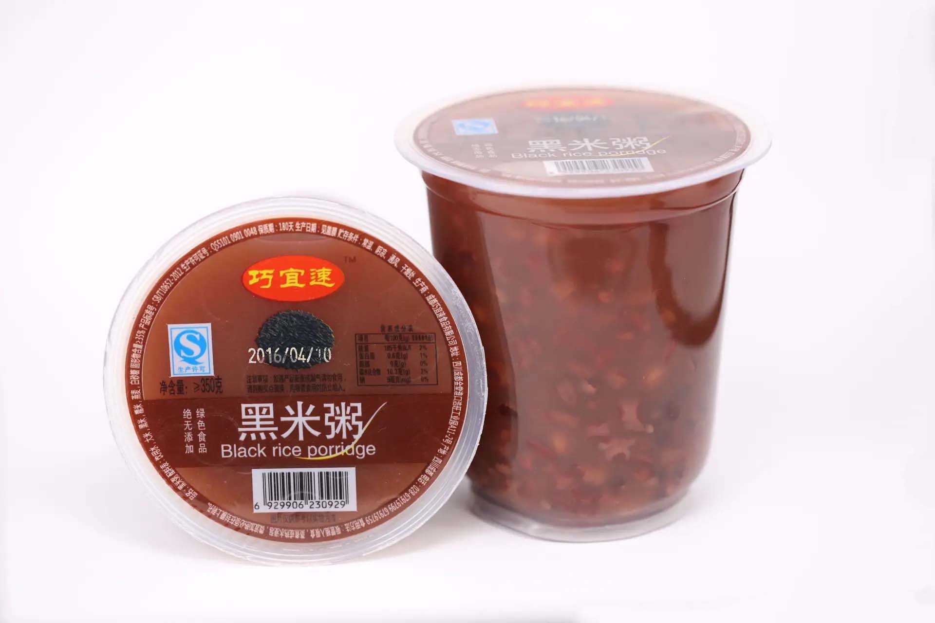高效便捷的杯裝早餐粥全自動灌裝生產(chǎn)線，讓生產(chǎn)更簡單！