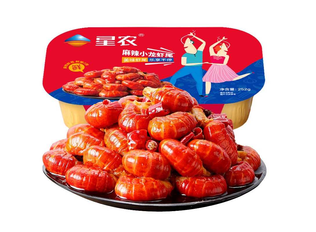 高效便捷的全自動麻辣龍蝦尾生產(chǎn)線，引領(lǐng)食品工業(yè)新潮流！