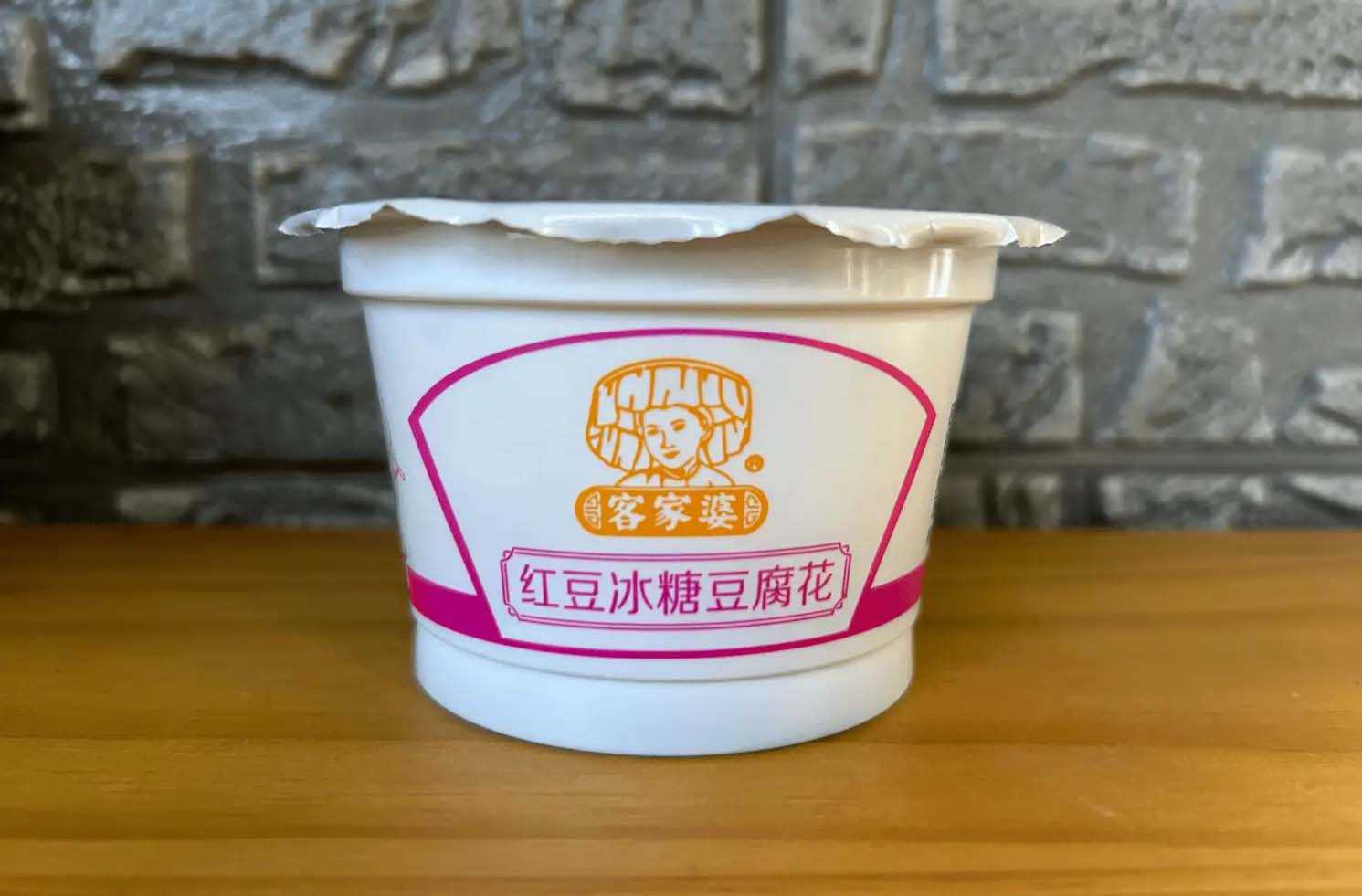 傳統(tǒng)美味，現(xiàn)代工藝——杯裝豆腐花灌裝生產(chǎn)線