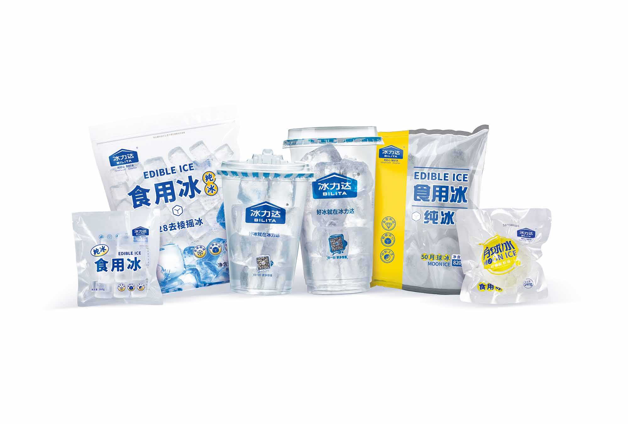 即享冰飲 —— 便捷式食用冰杯，夏日清涼必備！