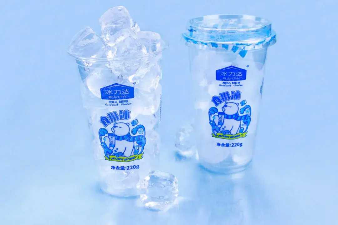 全自動(dòng)杯裝食用冰塊灌裝封口機(jī)：清涼一夏，盡在掌握
