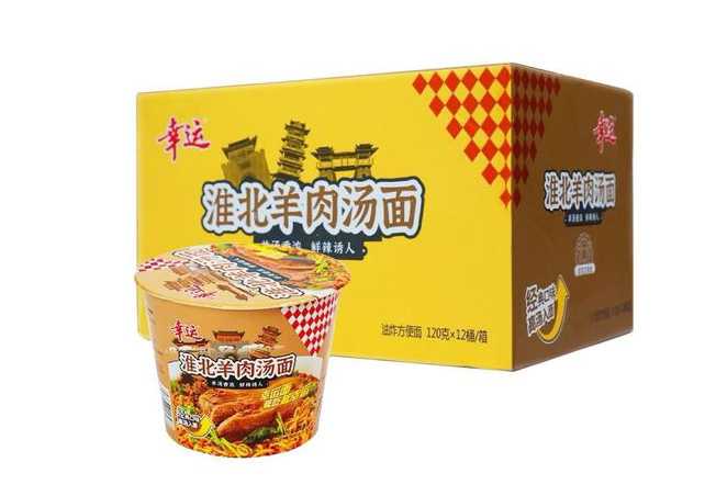 震撼揭秘！桶裝泡面自動化生產(chǎn)線的奇妙之旅