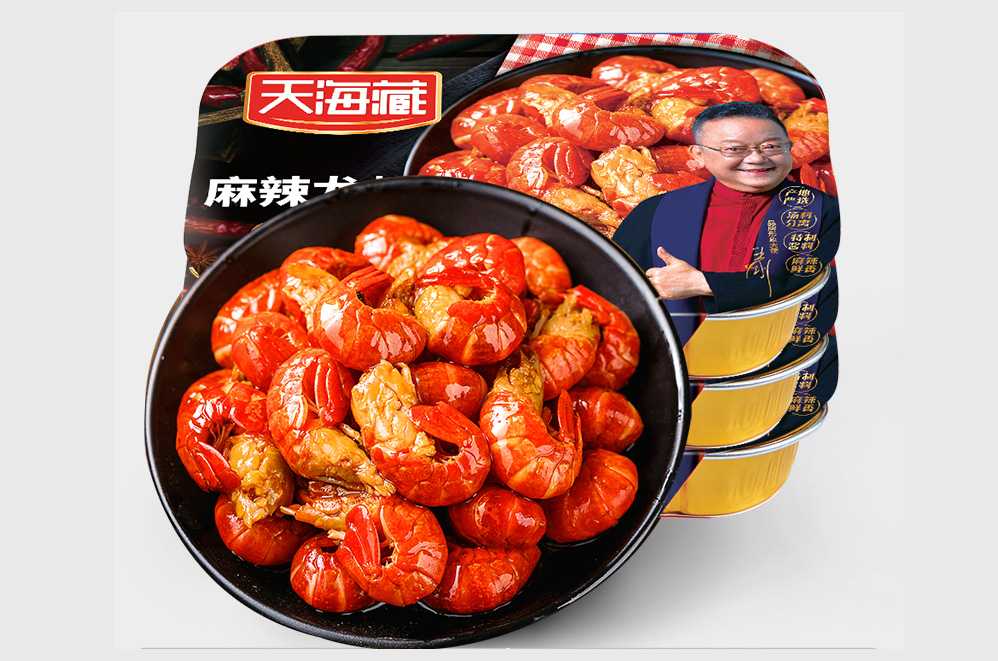 創(chuàng)新驅(qū)動，品質(zhì)保障——麻辣小龍蝦大型灌裝封口設(shè)備，助力食品工廠搶占市場先機(jī)！