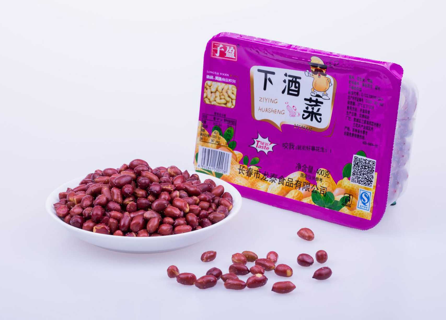盒裝花生米包裝設(shè)備——品質(zhì)與效率的雙重保證，為您的企業(yè)添彩