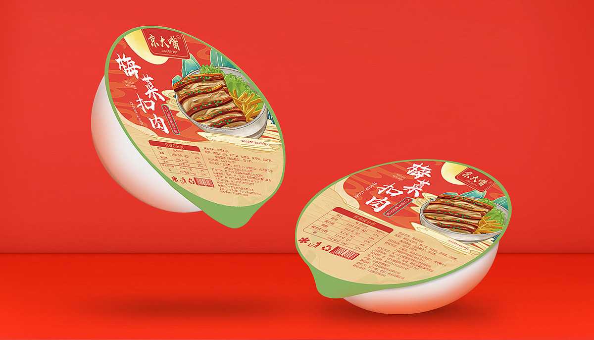梅菜扣肉包裝機(jī)——讓經(jīng)典美食煥發(fā)新生，引領(lǐng)食品加工新潮流