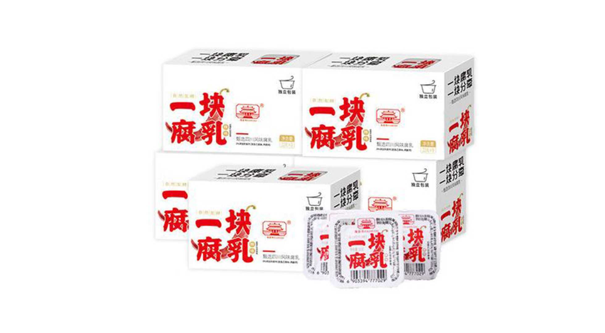創(chuàng)新驅(qū)動(dòng)，腐乳包裝設(shè)備革新——助力產(chǎn)業(yè)升級(jí)，共創(chuàng)腐乳新紀(jì)元