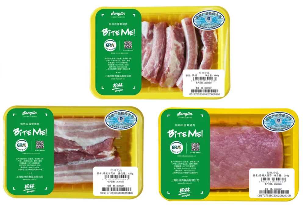 揭秘抽真空氣調(diào)包裝機(jī)，助力食品企業(yè)領(lǐng)跑保鮮賽道