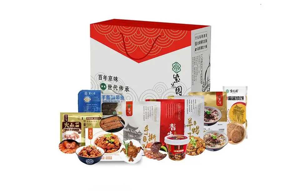 年夜飯半成品菜盒裝包裝機(jī)：為美食企業(yè)賦能，助力傳統(tǒng)節(jié)日盛宴