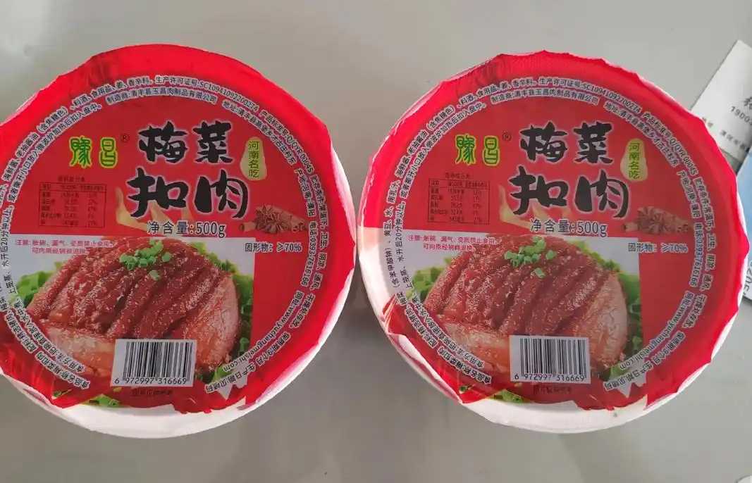 自動化生產(chǎn)，品質(zhì)保障：梅菜扣肉包裝線助力預(yù)制菜企業(yè)升級