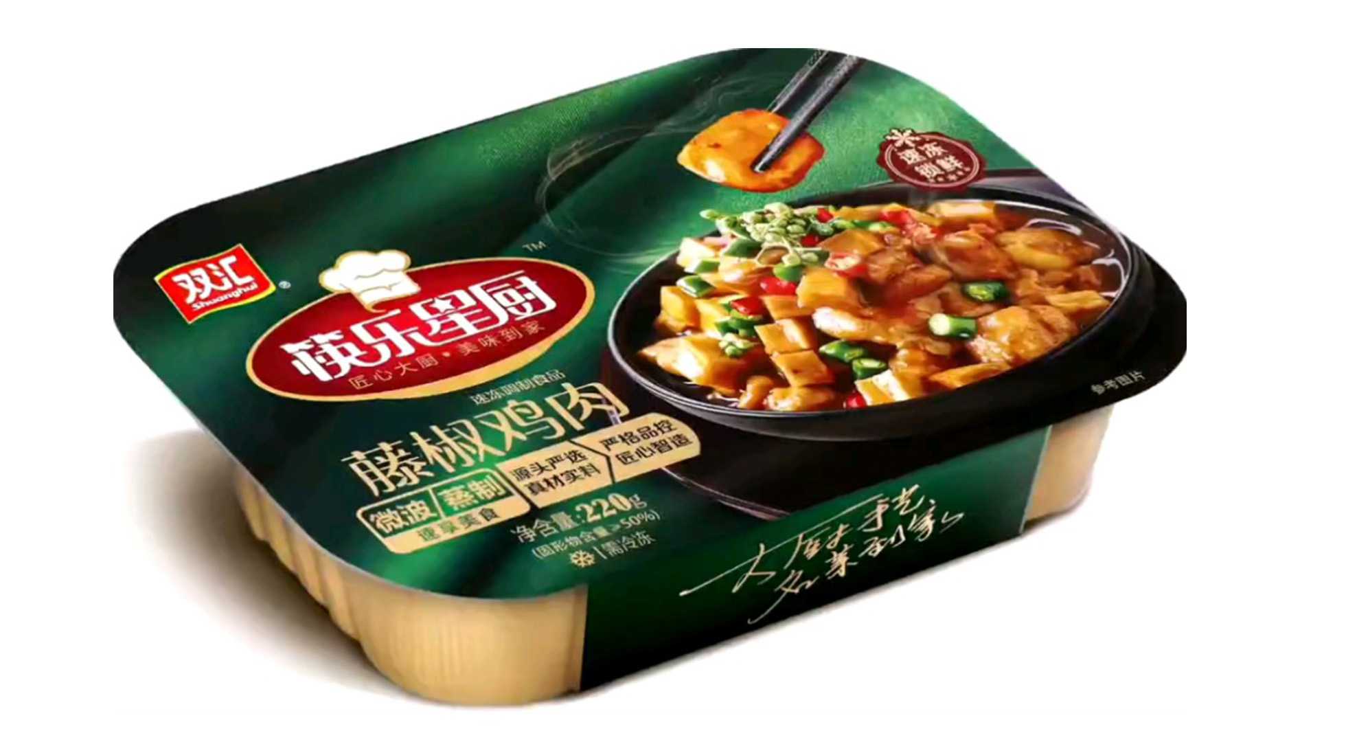 全自動(dòng)保鮮盒包裝機(jī)：賦能食品量產(chǎn)，智造品質(zhì)新標(biāo)桿