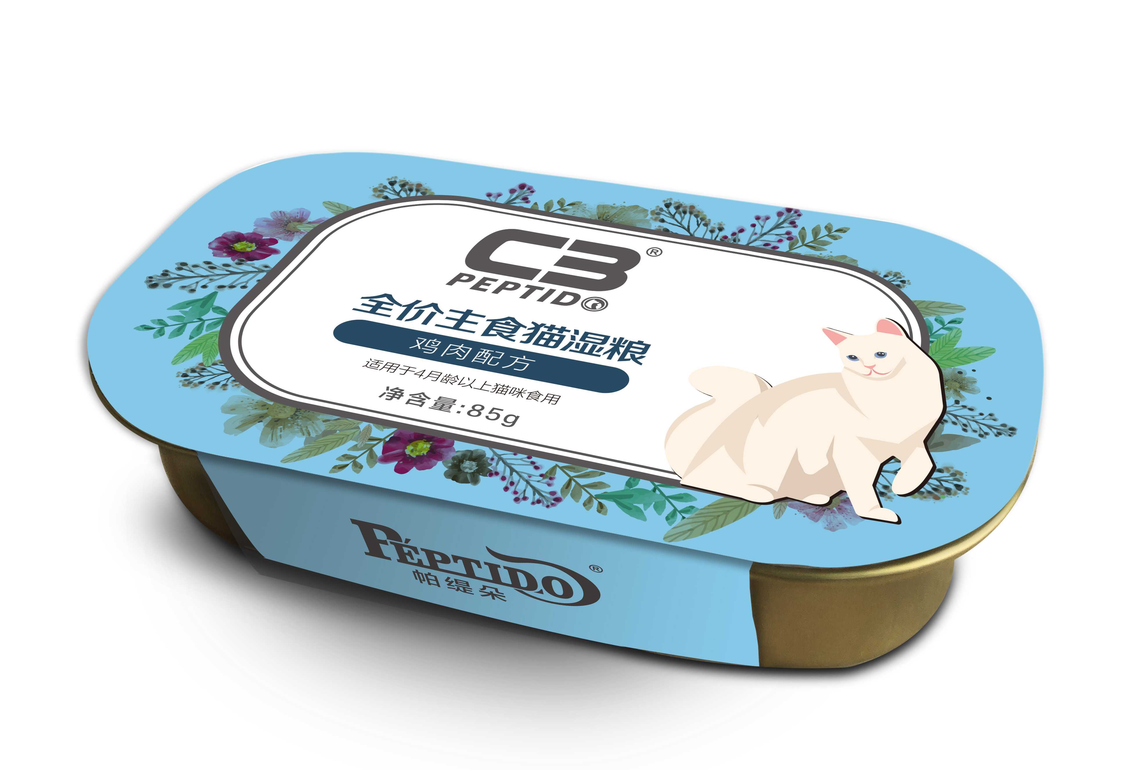 ?智造未來：全自動寵物糧包裝機革新量產(chǎn)，高效賦能工廠生產(chǎn)