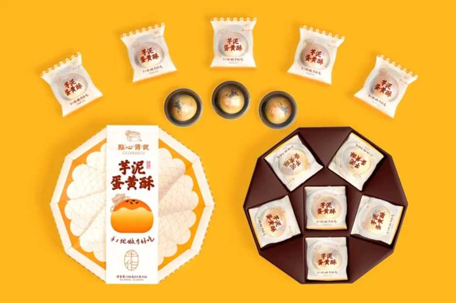 【中式糕點包裝設(shè)備】傳統(tǒng)風味與現(xiàn)代生產(chǎn)完美融合，助力老字號品牌升級