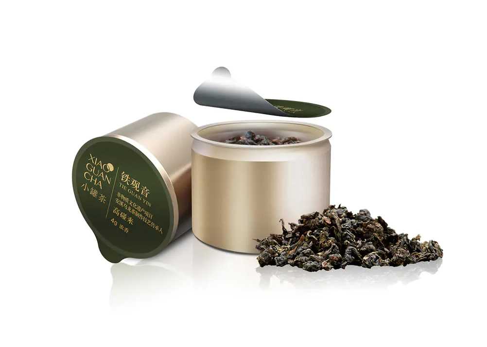 【小罐茶專用】智能包裝設(shè)備——鎖鮮·定制·高效，定義高端茶包裝新標準