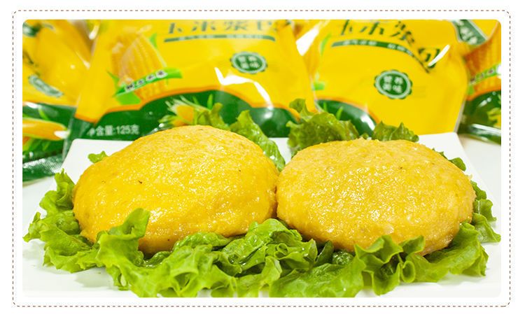 玉米漿包包裝機(jī)：自動(dòng)化生產(chǎn)，鎖住新鮮，傳遞美味