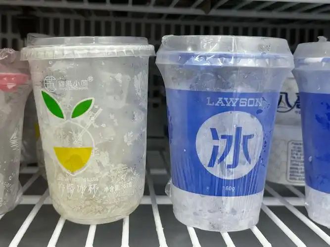 【深度解密】全自動冰品包裝設(shè)備如何重構(gòu)食品工業(yè)效率邊界？5 大核心技術(shù)顛覆傳統(tǒng)生產(chǎn)